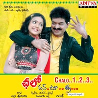 Thumbnail for the Swetha - O Priyathi Priyathi link, provided by host site