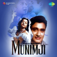 Thumbnail for the Hemant Kumar - O Shivji Bihane Chale Palki link, provided by host site