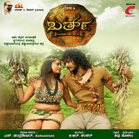 Thumbnail for the Rajesh Krishnan - O Vidhiye link, provided by host site