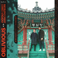 Thumbnail for the narou - Oblivious link, provided by host site