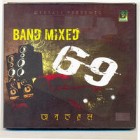 Thumbnail for the Desperado - Obotoron-Band Mix 69 link, provided by host site