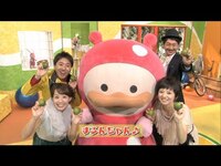 Thumbnail for the AKB48 - 恋するフォーチュンクッキー OBS大分放送 STAFF Ver. / [公式] link, provided by host site