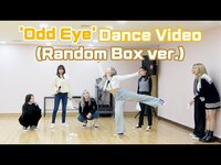 Thumbnail for the Dreamcatcher - (ENG) (드림캐쳐) 'Odd Eye' Dance Video (Random Box ver.) link, provided by host site