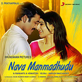 Thumbnail for the Swetha Mohan - Odini Lali link, provided by host site