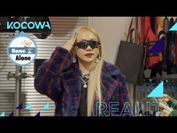 Thumbnail for the CL - Of 2NE1 has a shopping spree in Sandara’s closet | Home Alone link, provided by host site