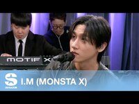 Thumbnail for the I.M - Of MONSTA X - Skyline [Live @ SiriusXM] link, provided by host site