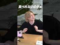 Thumbnail for the SixTONES - Official【きょものトマト好きキャラ】絶対に負けられない戦いが、そこにはある！#shorts link, provided by host site
