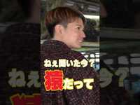 Thumbnail for the SixTONES - Official 【激写シリーズ続編は猿で決定??】ここで出会えるらしい 笑 link, provided by host site