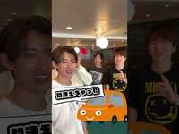 Thumbnail for the Snow Man - Official【ラケットパーティー!?】向井康二は…みんなで卓球がしたいだけやねん🏓 link, provided by host site