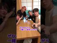 Thumbnail for the Snow Man - Official【幕末の志士も食べた名店】こんな美味しい蕎麦は初めてだ㊗️ ~とても素敵な時間が流れてます✨ link, provided by host site