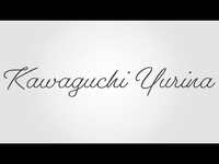 Thumbnail for the Kawaguchi Yurina - Official のライブ配信 link, provided by host site