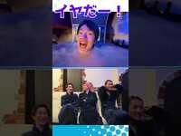 Thumbnail for the Snow Man - Official【冷却サウナのおかわり】マイナスの世界にオペラするふっか 笑笑 link, provided by host site