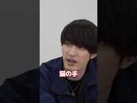 Thumbnail for the SixTONES - Official【最強酒のあて選手権】六等分ってどうやるの？？ link, provided by host site