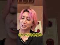 Thumbnail for the Snow Man - Official【占いの答え合わせ】Do！どうなってんだ 笑笑 link, provided by host site
