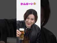 Thumbnail for the SixTONES - Official【メンバーセレクトの最強酒のあて】それぞれのこだわりが… link, provided by host site