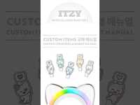 Thumbnail for the ITZY - OFFICIAL LIGHT RING VER 2 | CUSTOM ITEMS REPLACEMENT MANUAL #ITZY #MIDZY #ITZY LIGHTRING link, provided by host site
