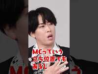 Thumbnail for the Snow Man - Official【㊗️「SERIOUS」12th発売記念】一番男らしいメンバーは誰？ link, provided by host site