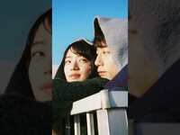 Thumbnail for the RADWIMPS - うるうびと [Official Short Lyric Video5] link, provided by host site