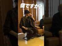 Thumbnail for the SixTONES - Official【今日はオープニングを真面目に語ります】ジェシーの想い〜#shorts link, provided by host site