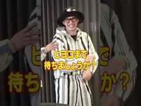 Thumbnail for the SixTONES - Official【ジェシーの新作ギャグ!?】「エグっ！」にジェシーのギャグが炸裂ですwww link, provided by host site