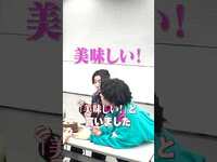 Thumbnail for the SixTONES - Official【きょも！誕生日ケーキの感想は？】ジェシーがなぜか実況してますwww link, provided by host site