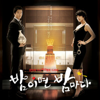 Thumbnail for the M to M - Oh My Dream link, provided by host site