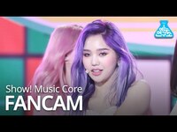 Thumbnail for the Oh My Girl - [예능연구소] 오마이걸 미미 직캠 '살짝 설렜어(Nonstop)' (OH MY GIRL MIMI FanCam) @Show!MusicCore link, provided by host site