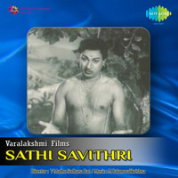 Thumbnail for the S. Varalakshmi - Oho Ho Vilaasala link, provided by host site