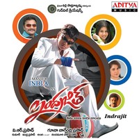 Thumbnail for the Sunitha - Oka Mata link, provided by host site