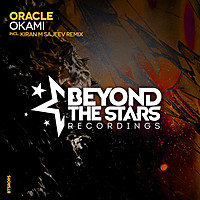 Thumbnail for the Oracle - Okami link, provided by host site