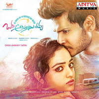Thumbnail for the Mickey J. Meyer - Okka Ammayi Thappa link, provided by host site