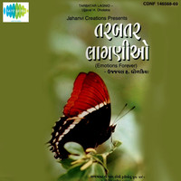 Thumbnail for the Parthiv Gohil - Ol Ghol link, provided by host site