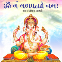 Thumbnail for the Ravindra Sathe - Om Gan Ganpataye Namah link, provided by host site