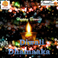 Thumbnail for the Kumar Vishu - Om Jai Lakshmi Ramana link, provided by host site