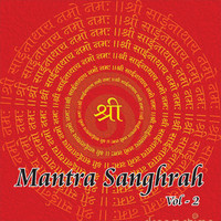 Thumbnail for the Jaswant Singh - Om Jai Shiv Omkara link, provided by host site