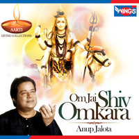 Thumbnail for the Anup Jalota - Om Jai Shiv Omkara (Aarti) link, provided by host site
