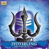 Thumbnail for the Pandit Jasraj - Om Namah Shivay link, provided by host site