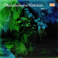 Thumbnail for the Kavya - Om Namo link, provided by host site