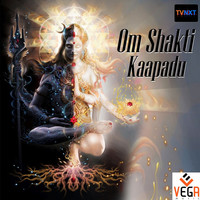Thumbnail for the Sujatha Dutt - Om Shakti Kaapadu link, provided by host site