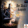 Thumbnail for the Sujatha Dutt - Om Shakti Kaapadu link, provided by host site