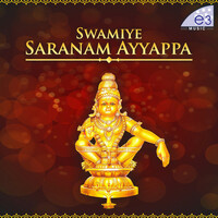 Thumbnail for the Anudeep Dev - Om Swamiye link, provided by host site
