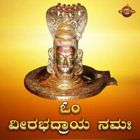 Thumbnail for the Divya - Om Veerabhadraya Namaha link, provided by host site