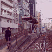 Thumbnail for the Sui - OMOKAGEBASHI link, provided by host site