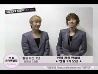 Thumbnail for the TEEN TOP - On Air (틴탑 홈쇼핑편) link, provided by host site