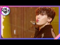 Thumbnail for the Wonho - On & On - 원호 (WONHO) [뮤직뱅크/Music Bank] | KBS 방송 link, provided by host site