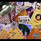 Thumbnail for the Lucid - On the Record link, provided by host site