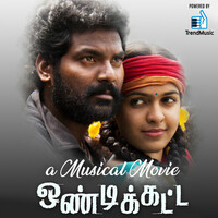 Thumbnail for the Bharani - Ondikatta (Original Motion Picture Soundtrack) link, provided by host site