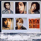 Thumbnail for the Arashi - One link, provided by host site