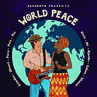 Thumbnail for the India.Arie - One link, provided by host site