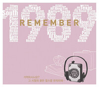 Thumbnail for the ABC - One Better World - Edit link, provided by host site